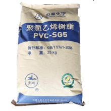 CAS NO.9002-86-2  Polyvinyl chloride resin is widely used for processing auxiliaries in rubber industry